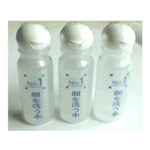 顔を洗う水 ウォータークリーナーNo1 30ml NO1携帯用3本セット　カミヤマ美研 チュラサン
