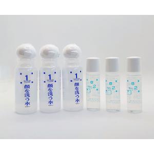 顔を洗う水 No.1 ウォータークリーナー 洗顔化粧水 500ml : ケンコー