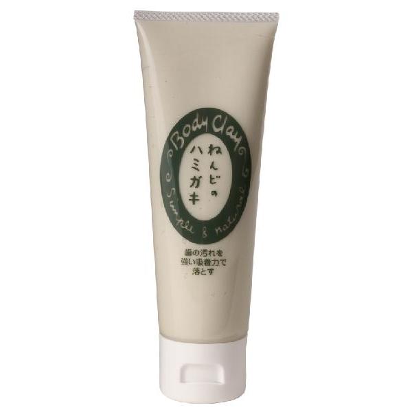 ねんどのハミガキ