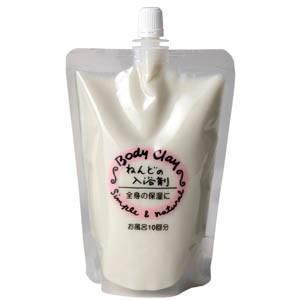 ねんどの入浴剤300g