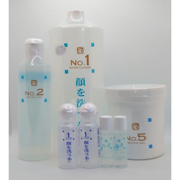 顔を洗う水お得なセット商品　素肌が驚く美肌セット大人気セット