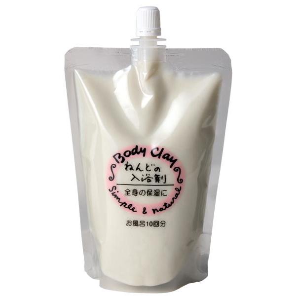 ねんどの入浴剤1200g