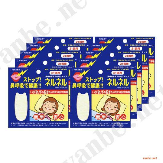 日本品質　いびきにネルネル×10 210回用　マウステープ いびき防止 グッズ 口閉じテープ いびき...