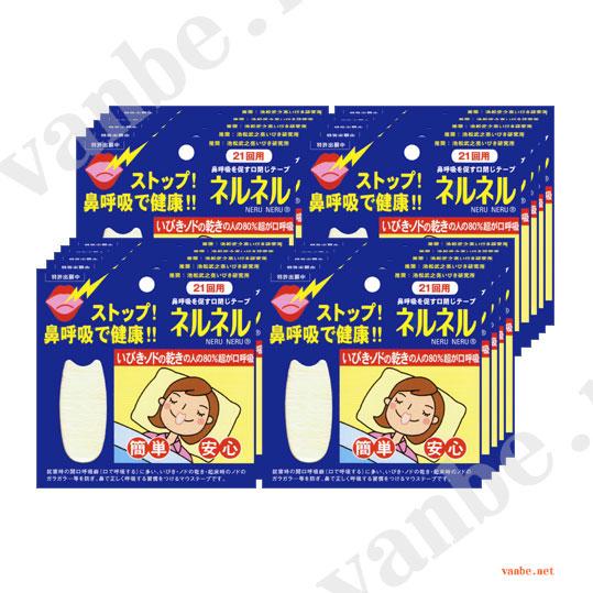送料無料　いびきにネルネル×20 420回用　マウステープ いびき防止 グッズ 口閉じテープ いびき...