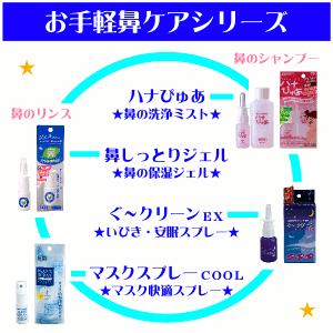送料無料 サーレS 1.5g×50包入×6個セ...の詳細画像5