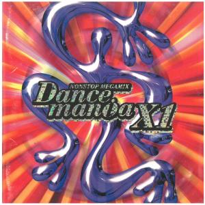 Dance mania X1  ダンスマニア X1   CD