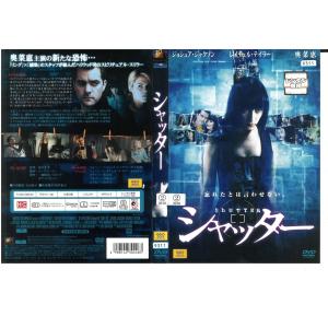 新品 Sleepaway Camp Collector S Edition Combo Blu Ray ブルーレイ サマーキャンプ インフェルノ Pr Disc Shop Suizan 2号店 通販 Yahoo ショッピング