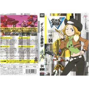 ダンボール戦機W DVD-BOX 8枚組（上下巻）特 典完品外箱以外傷なし Amazon.co.jp: ダンボール戦機W (特典なし) - PSP : ゲーム