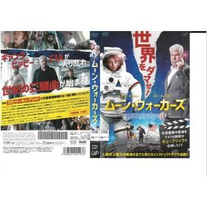 ムーン ウォーカーズ R 15 Dvd Dvd ビデオセンター新道東 通販 Yahoo ショッピング