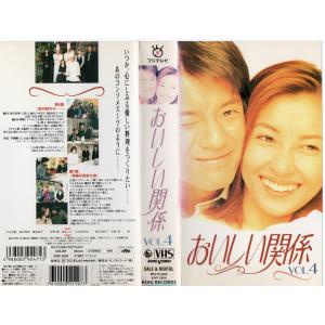 ラブストーリー中山美穂 テレビドラマ の商品一覧 Dvd 映像ソフト 通販 Yahoo ショッピング