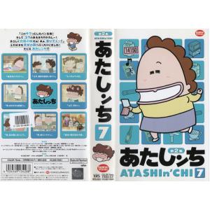 渡辺久美子の商品一覧 通販 Yahoo ショッピング