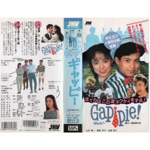 山本陽一の商品一覧 通販 Yahoo ショッピング