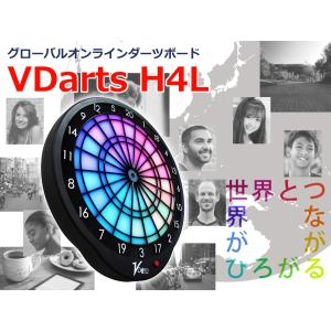 LED ダーツ ボード セット VDarts H4L Vダーツ アドバンスドフル