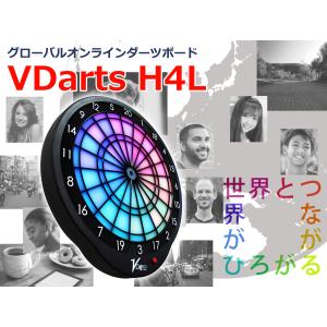 LED ダーツ ボード セット VDarts H4L Vダーツ アドバンスドフルスペック 静音ダーツ - 最安値・価格比較 -  Yahoo!ショッピング｜口コミ・評判からも探せる