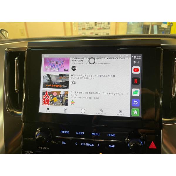 アルファード カープレイ ユーチューブ ネットフリックス アマゾンプライム アプリ トヨタ AYH3...