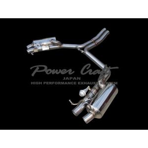 パワークラフト アウディ R8 5.2 V10 ハイブリッドエキゾースト