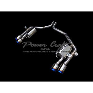 パワークラフト アウディ R8 5.2 V10 ハイブリッドエキゾースト