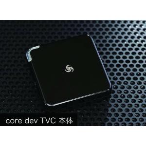ボルボ（VOLVO） core dev TVC for VOLVO TVキャンセラー XC40/XC60