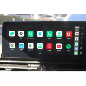 日産 セレナ e-POWER ユーチューブ ネットフリックス アマゾンプライム カープレイ NISS...