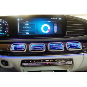 GLS マイバッハ X167 エアコン フロント 中央 4口 アンビエントライト 64色 メルセデス...