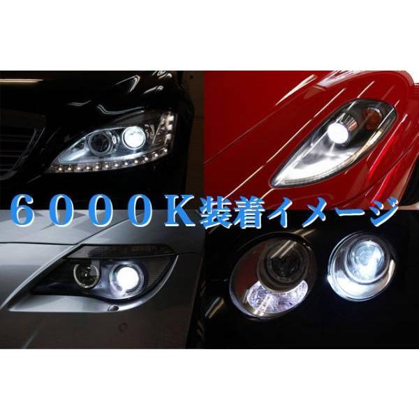 ジャガー X タイプ 純正 交換 用 ロービーム HID バルブ D2S 6000K 2個 1セット...