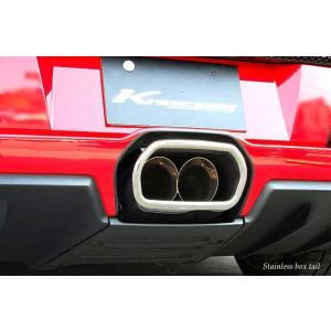 SVR/スーパーヴェローチェ レーシング ランボルギーニ ムルシエラゴ