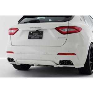 Maserati 新品 MY21仕様 テールランプ 左右SET マセラティ レヴァンテ