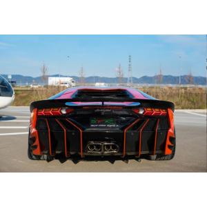 SVR/スーパーヴェローチェ レーシング ランボルギーニ アヴェンタドール リア バンパー カーボン...