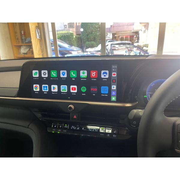 トヨタ 新型 クラウン ユーチューブ ネットフリックス アマゾンプライム カープレイ 走行中 動画 ...