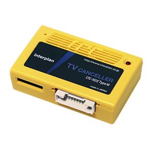 TV キャンセラー メルセデスベンツ AMG GT R C190 後期 テレビ 視聴 可能 インター...