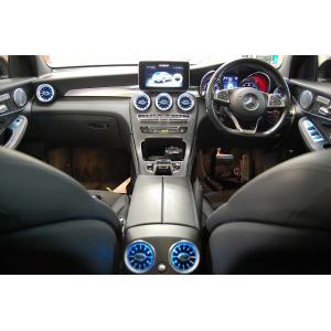 国内発送 Cクラス W205 前期 エアコン アンビエントライト 3色 メルセデスベンツ  C180...