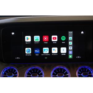 Eクラス W213 カープレイ ユーチューブ ネットフリックス アマゾンプライム アプリ ベンツ E...