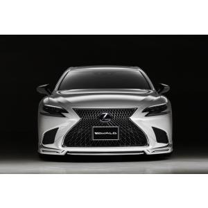 に*う様 レクサス LS500 / LS500h エアロ 4点キット ヴァルド レクサス LS500 ハイブリッド エアロパーツ 4点キット