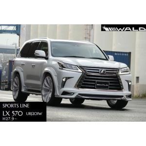 スルガスピード SURUGA」レクサス LX570（URJ201W）3UR用