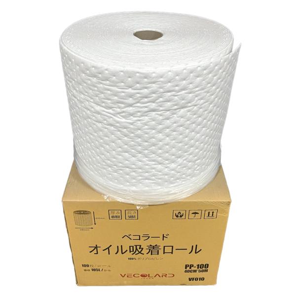 VECOLARD 50メートル 500x400x4MM オイル吸着ロール  オイル吸着シート 脂吸着...