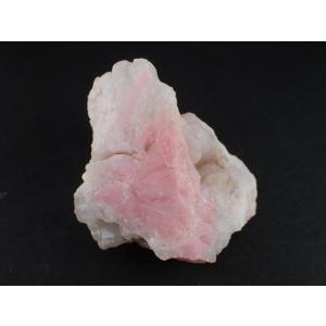 最高品質のピンクオパール原石（玉髄が混在）　Acari Mine, Nazca, Arequipa, Peru 産　寸法　：　７．３５X５．４５X４．７０ｃｍ/１５２ｇ　１０月の誕生石｜vecsutoneclub