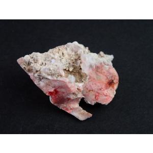 辰砂を含むコモンオパール（Chinnabar in Opal) B&B Mine, Esmerada Co., Nevada, USA 産　寸法　：　２９．５X２０．３X１０．１ｍｍ/７ｇ｜vecsutoneclub