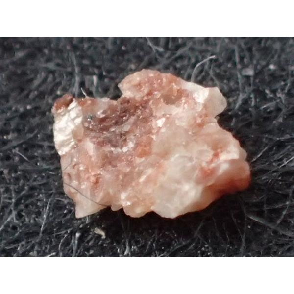 閃ウラン鉱（Uraninite)「ピッチブレンド」　Pribram, Bohemia, Czech ...