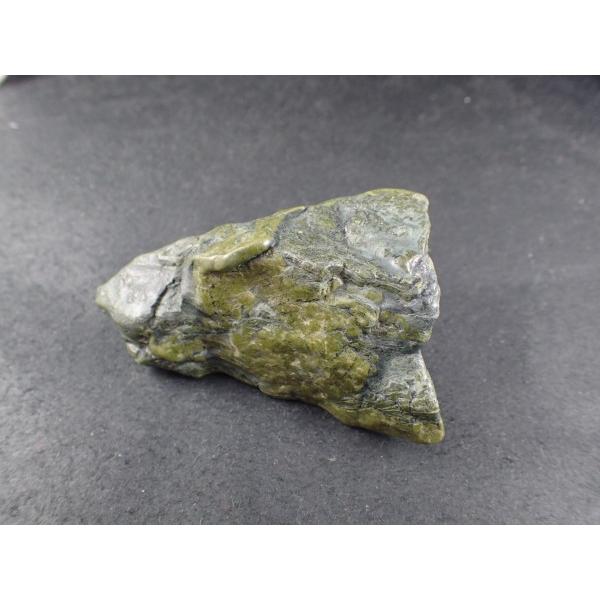 最高品質ソロモナイト(Solomonite)原石　徳島県産　寸法　：　84.8X59.6X37.8m...