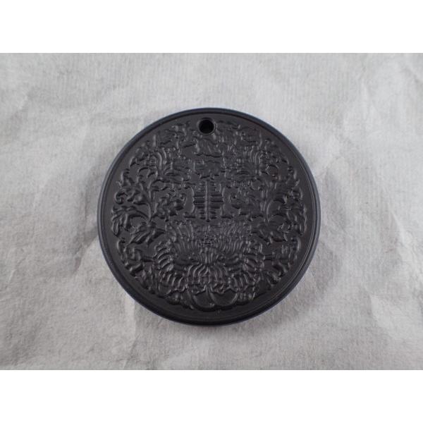 最高品質北投石ペンダントトップ　寸法　：　42.8X42.7X5.3mm/22.4g