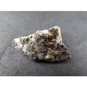 最高品質黄銅鉱(Chalocopyrite, CuFeS?) Nouva Mine, Talate,　Morocco 産　寸法　：　38.6X29.3X20.3mm/21.0g｜vecsutoneclub