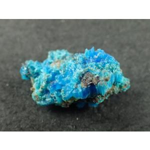 最高品質胆ばん(硫化銅）(Chalcanthite) Planet Mine, La Paz co, Arizona, USA 産　寸法　：　25.3X15.2X12.0mm/2.0g  コレクションケース付｜vecsutoneclub