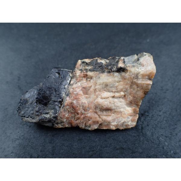最高品質褐簾石(Allanite) Cahuilla Lake, Riverside Co., Ca...