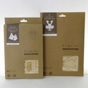 未使用品 キグミ ki-gu-mi 熊本城 兜 セット フィギュア オブジェ 置物 メモスタンド 木...