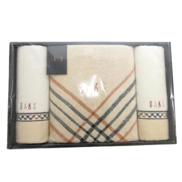 未使用品 ダックス DAKS タグ付き タオルセット バスタオル ハンドタオル ロゴ ベージュ /J...