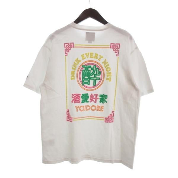 ヨイドレ YOIDORE バックプリント Tシャツ 半袖 クルーネック カットソー 大ジョッキ 白 ...
