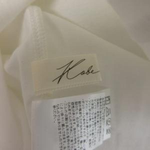 未使用品 神戸レタス タグ付き カットソー ノ...の詳細画像5
