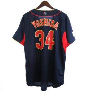 未使用品 ミズノ タグ付き WBC 日本代表 吉田正尚 34番 ビジター レプリカユニフォーム プリント プロ野球 ネイビー 紺 F ■SM1 メンズ｜vectorpremium