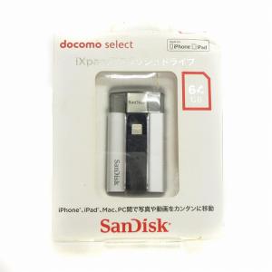 SanDisk サンディスク IXPAND フラッシュドライブ 64GB アイフォン アイパッド用 シルバーカラー その他｜vectorpremium