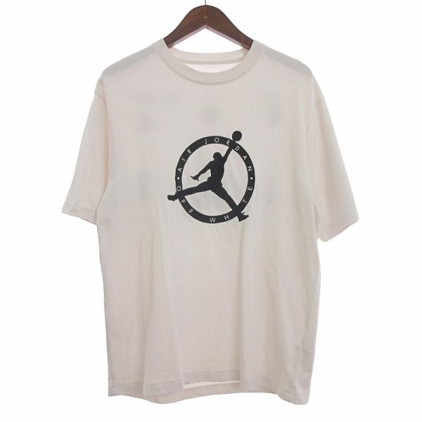 ナイキ オフホワイト OFF-WHITE ジョーダン JORDAN Tシャツ カットソー 半袖 クル...